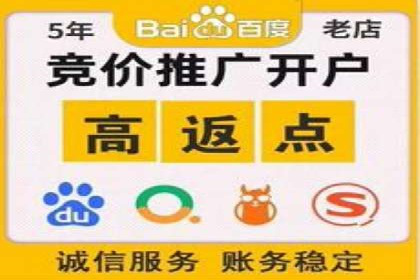 创新驱动发展：某信息流广告公司的技术创新与实践