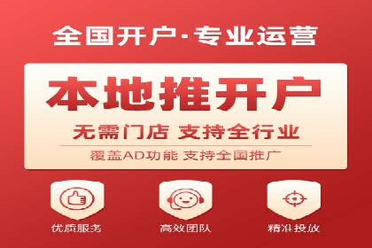 百度推广关键词选择技巧与成功案例解析